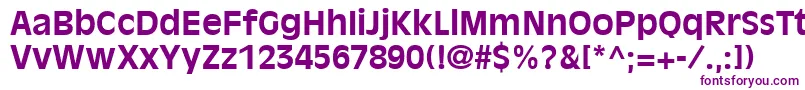 Шрифт AntiqueOliveLtBold – фиолетовые шрифты на белом фоне