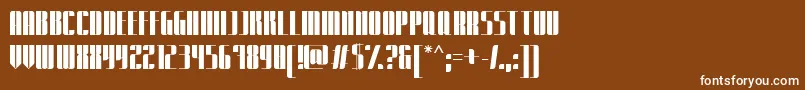 フォントExpatriatePromo – 茶色の背景に白い文字