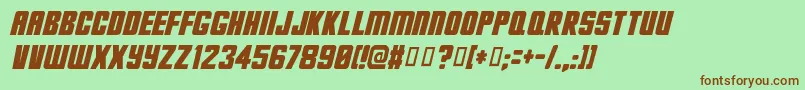 Deadjim Font – Brown Fonts on Green Background
