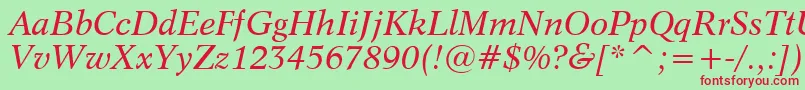 フォントDutch809ItalicBt – 赤い文字の緑の背景