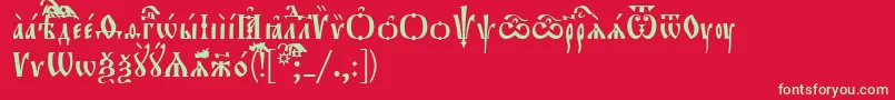 フォントOrthodox.TtIeucs8 – 赤い背景に緑の文字