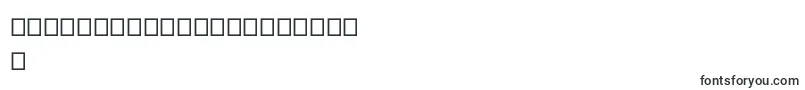 Weitere Informationen zur Artistica-Schriftart Artistica-Schriftart – hebräische Schriften