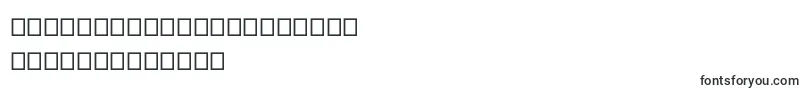 Artistica-Schriftart – malaysische Schriften