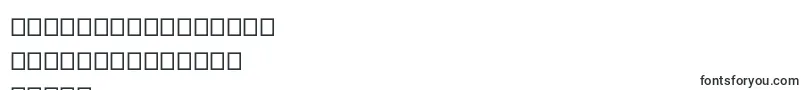Weitere Informationen zur Artistica-Schriftart Artistica-Schriftart – kurdische Schriften