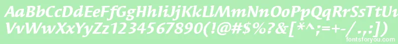 Шрифт SyndorItcBoldItalic – белые шрифты на зелёном фоне