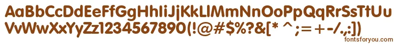 フォントVagRoundedBt – 茶色のフォント