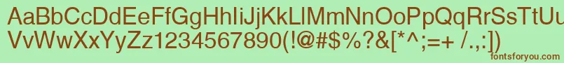 Czcionka HelveticaCyrillicUpright – brązowe czcionki na zielonym tle