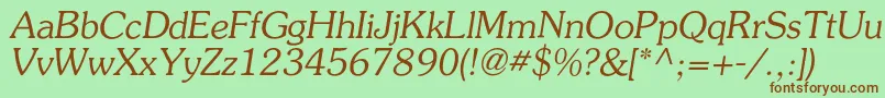 AgpresquirecItalic Font – Brown Fonts on Green Background