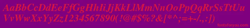 DabbingtonBoldItalic2 Font – Red Fonts on Purple Background