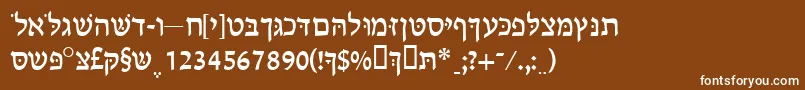 フォントCabalossk – 茶色の背景に白い文字