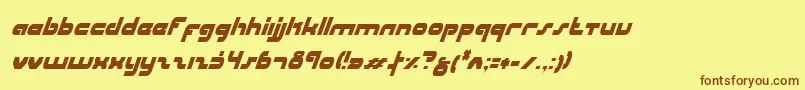 Шрифт UniSolCondensedItalic – коричневые шрифты на жёлтом фоне