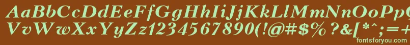 フォントKudrashovcttBolditalic – 緑色の文字が茶色の背景にあります。