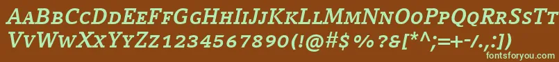 Шрифт CompatilLetterLtComBoldItalicSmallCaps – зелёные шрифты на коричневом фоне