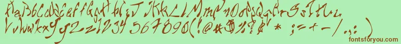 フォントChupa10 – 緑の背景に茶色のフォント