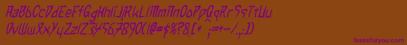 TaibaijanItalic Font – Purple Fonts on Brown Background