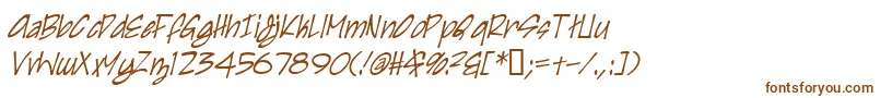 IrezumiI Font – Brown Fonts on White Background