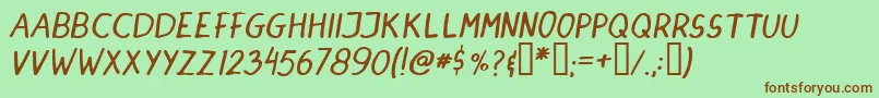 Dinski Font – Brown Fonts on Green Background