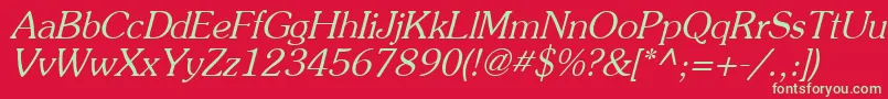 フォントPrestigeItalic – 赤い背景に緑の文字