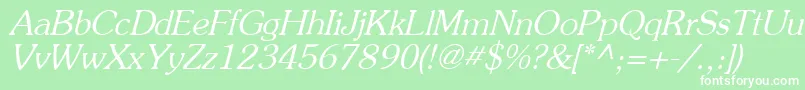 PrestigeItalic Font – White Fonts on Green Background