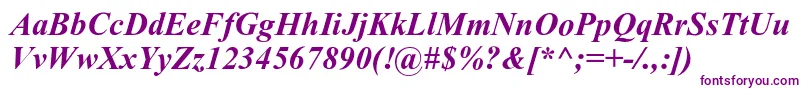 DabbingtonBoldItalic Font – Purple Fonts