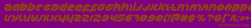 More about Kovacsspotsuperital Font Kovacsspotsuperital Font – Brown Fonts on Purple Background