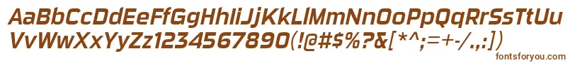 Шрифт SuigeneriscdrgItalic – коричневые шрифты на белом фоне