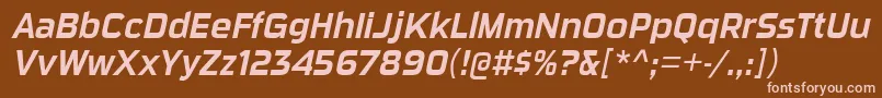 SuigeneriscdrgItalic Font – Pink Fonts on Brown Background
