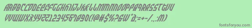 フォントZoneridersuperital – 緑の背景に灰色の文字