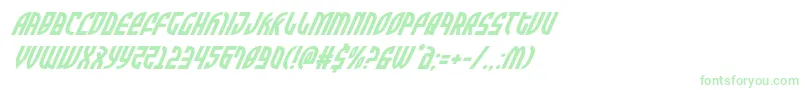 フォントZoneridersuperital – 緑のフォント