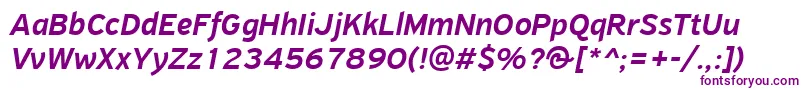 Шрифт PfhighwaysansproMediumitalic – фиолетовые шрифты на белом фоне