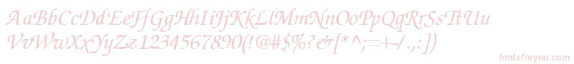 SuggardbItalic Font – Pink Fonts on White Background