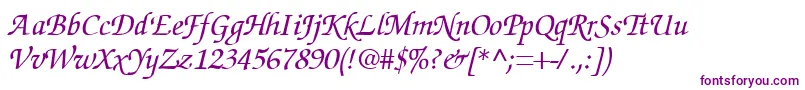 SuggardbItalic Font – Purple Fonts on White Background