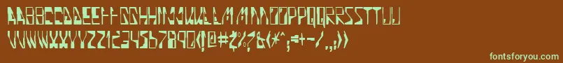 フォントQuinoline – 緑色の文字が茶色の背景にあります。