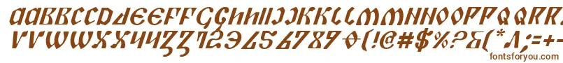 フォントPiperPieItalic – 白い背景に茶色のフォント