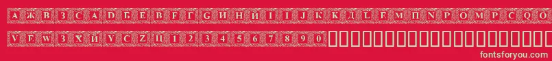 Dsinn Font – Green Fonts on Red Background