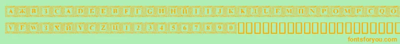 Dsinn Font – Orange Fonts on Green Background