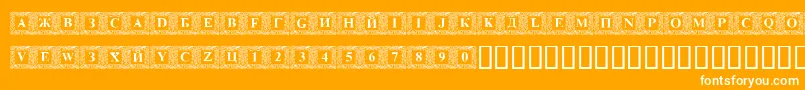 Dsinn-Schriftart – Weiße Schriften auf orangefarbenem Hintergrund