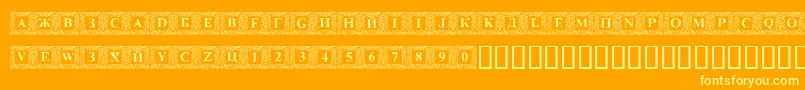 Dsinn-Schriftart – Gelbe Schriften auf orangefarbenem Hintergrund