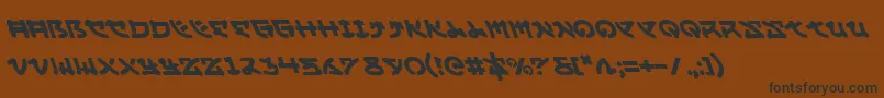 More about Yamamotol Font Yamamotol Font – Black Fonts on Brown Background