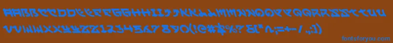 Yamamotol-Schriftart – Blaue Schriften auf braunem Hintergrund
