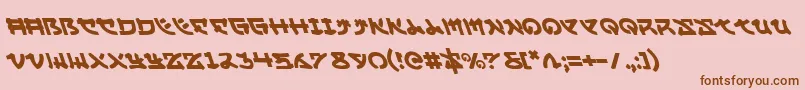 Yamamotol Font – Brown Fonts on Pink Background