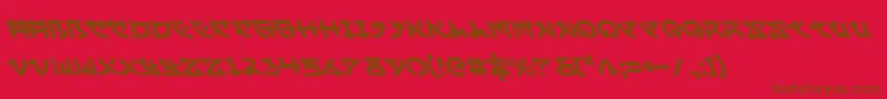 Lisätietoja Yamamotol-fontista Yamamotol-fontti – ruskeat fontit punaisella taustalla