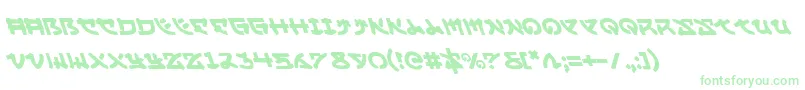 Yamamotol Font – Green Fonts on White Background