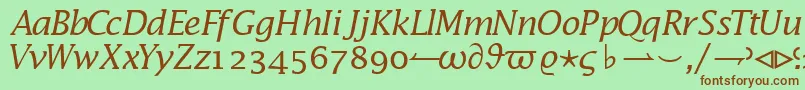 Machadomathalternateextssk Font – Brown Fonts on Green Background