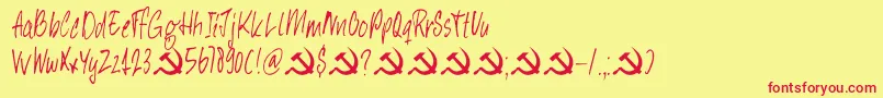 Шрифт DkHeyComrade – красные шрифты на жёлтом фоне