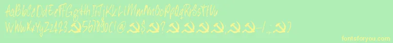 fuente DkHeyComrade – Fuentes Amarillas Sobre Fondo Verde