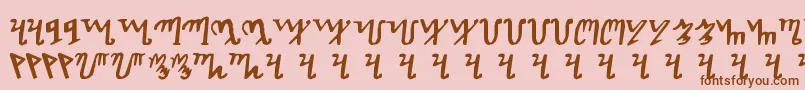 Theban Font – Brown Fonts on Pink Background