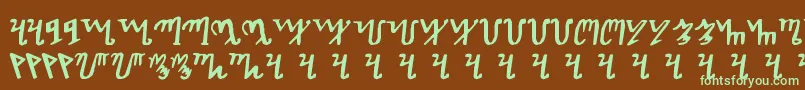 Theban Font – Green Fonts on Brown Background