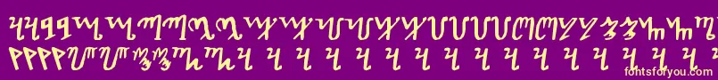 Theban Font – Yellow Fonts on Purple Background