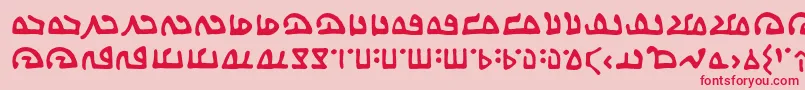 フォントWecomeinpeacebbReg – ピンクの背景に赤い文字